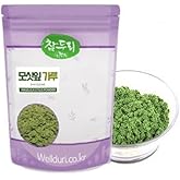 Organic Natural Pure Ramie Leaf Extract Powder-Roasted 7.05 Ounce (200gram)