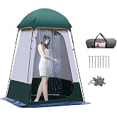 Portable Shower Tent for Camping, Privacy Tent with Removable Floor, Outdoor Changing Room &amp; Toilet Shelter for Beach, Hiking, Travel