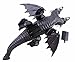 Toy Dinosaur (Family) Winged Dragon Toy Two Head Walking Battery Dragon Large 16