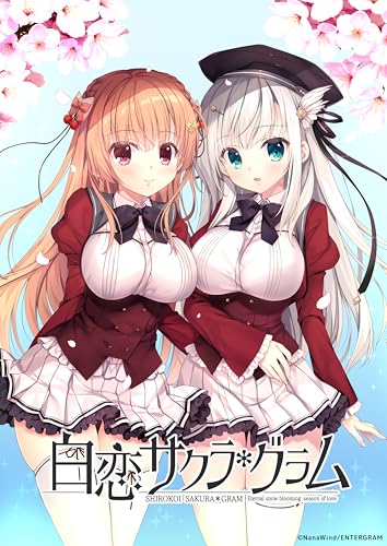 白恋サクラ*グラム -Switch 【Amazon.co.jp限定特典】オリジナルデジタル壁紙 ※有効期限切れのため入手不可・使用不可