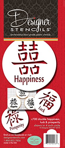 Designer Stencils C700 Double Happiness, Luck, Prosperity Symbols Cake and Cookie Stencil Set, Beige/Semi-Transparent