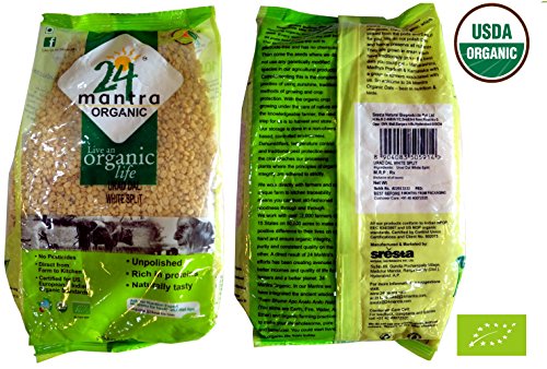 Organic Chana Dal Brown Bulk - Organic Chickpea Kabuli Dollar (Garbanzo Beans) Bulk - ★ USDA Certified Organic - ★ European Union Certified Organic - ★ Pesticides Free - ★ Adulteration Free - ★ Sodium Free - Pack of 2 X 2 Lbs (4 Pounds) - 24 Man