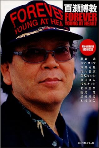 【中古】 くそったれ！！/三才ブックス/高須基仁 中古】 くそったれ！！/三才ブックス/高須基仁 中古】 くそっ