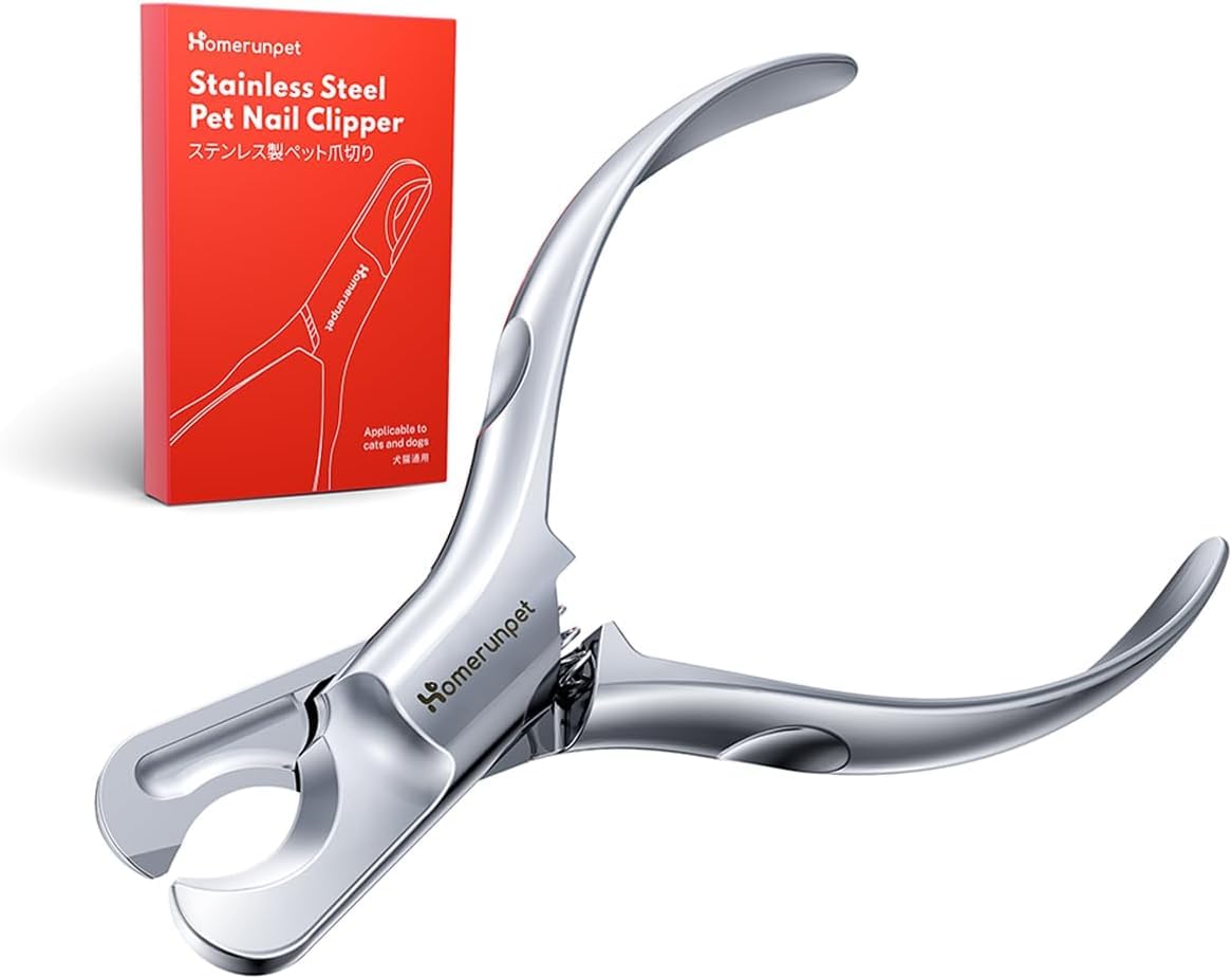 HomeRunPet Cat Nail Clippers Martensite Steel, Safe & Solid Professional Pet Nail Clippers for Cats Small Dogs with Sharp Blade, Non-Slip Handles, Easy for Claw Care at Home