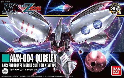 Zeta Gundam Qubeley (Revive) High Grade Universal Century 1:144 Scale Model Kit