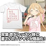 アイドルマスター シンデレラガールズ 双葉杏のレッスン着 Tシャツ ホワイト Lサイズ