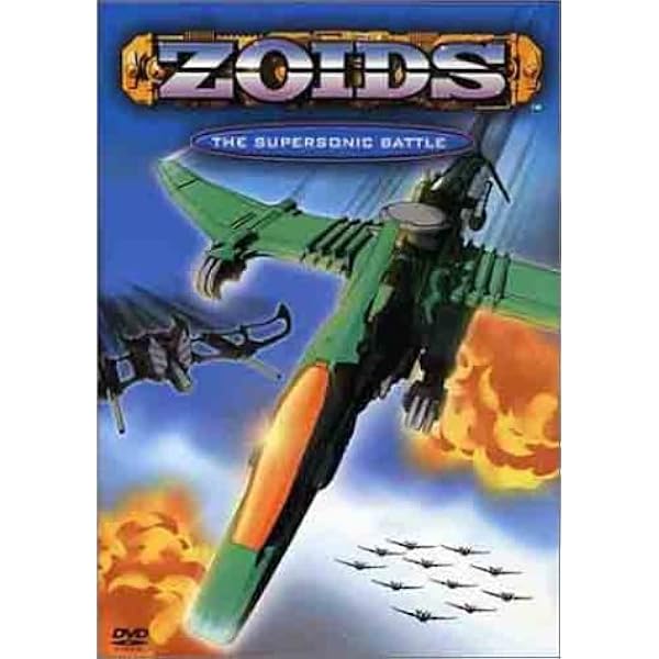 ZOIDS ゾイド 06 [DVD] p706p5g Amazon.co.jp: ゾイドジェネシス06 [DVD] : 平田宏美, 松山鷹志