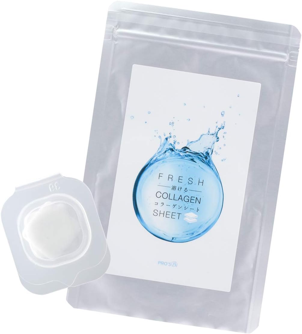 Amazon プロズビ フレッシュ コラーゲンシート 生コラーゲン 美容液 効能評価試験済 防腐剤無添加 2枚 5セット エッセンス フェイス フェイシャル 顔 額 目元 目尻 口元 目元 アイケア ほうれい線 たるみ シワ しわ 小じわ 保湿 うるおい 美肌 シワ ハリ