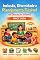 Livro VOLUME 6 Inclusão, Diversidade e Planejamento Flexível na Educação Infantil (BNCC 2026) : (Coleção BNCC – Educação Infantil) (Coleção BNCC - Educação Infantil)