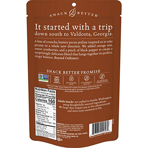 VALDOSTA BLEND