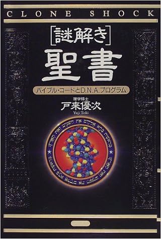 アマゾン