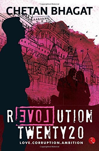 Revolution Twenty 20: Love. Corruption. Ambition B01N9QMRBL Book Cover