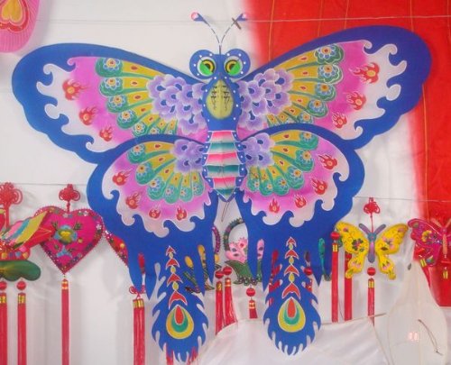 Download Exquisite 3d Pandora Butterfly Kite Toy Outdoor Fun Wall Hanging Souvenir Arts Amp Crafts Home Decoration Gift Ideas Blue Buy Online In Bahamas At Bahamas Desertcart Com Productid 28576393