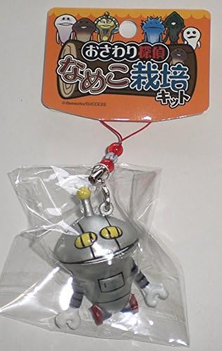 Amazon おさわり探偵 なめこ栽培キット ロボなめこ ストラップ Nic アニメ 萌えグッズ 通販