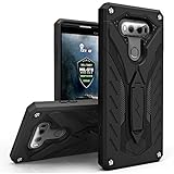 LG V20 Case, Zizo [Static Series] Shockproof [Military Grade Drop Tested] with Built-in Kickstand [LG V20 Heavy Duty Case] Impact Resistant LG V20