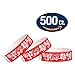 500 WristCo Red Hawaiian Flower Tyvek Wristbands for Events - Comfortable Tear Resistant Paper Bracelets ID Wrist Bands for Concerts Festivals Admission Party Identification