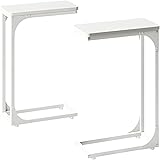 YOOHII Narrow C Table Side Table Set of 2 - Slim