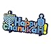 Zion Judaica Happy Chanukkah Hanging Sign Decoration Hanukkah Foam Decor with Stand for Table or Wall Display