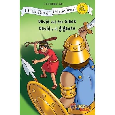 David and the Giant / David y El Gigante (I Can Read! / The Beginner's Bible / !Yo se leer!) David and the Giant / David y El Gigante (I Can Read! / The Beginner's Bible / !Yo se leer!)