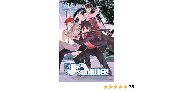 Amazon Com Uq Holder Vol 16 Ebook Akamatsu Ken Akamatsu Ken Kindle Store