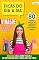 Livro Dicas do Dia a Dia Ed. 47 - Vinagre (EdiCase Digital)