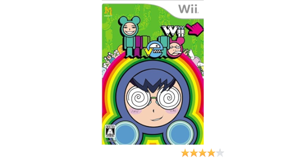 Amazon Com Illvelo Wii Japan Import Video Games