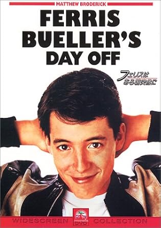 Amazon フェリスはある朝突然に Dvd 映画 Amazon フェリスはある朝突然に Dvd 映画