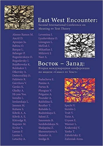 Sbornik Vostok Zapad Vtoraya Mezhdunarodnaya Konferentsiya Po Modeli Smysl Tekst Russian Edition Sbornik Amazon Com Books Sbornik Vostok Zapad Vtoraya Mezhdunarodnaya Konferentsiya Po Modeli Smysl Tekst Russian Edition Sbornik Amazon Com Books