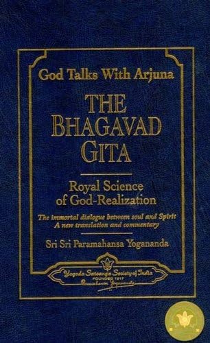 God Talks with Arjuna