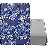 MoKo Case Fit 2018/2017 iPad 9.7 6th/5th Generation - Slim Lightweight Smart Shell Stand Cover with Translucent Frosted Back Protector Fit Apple iPad 9.7 Inch 2018/2017, Ocean(Auto Wake/Sleep)