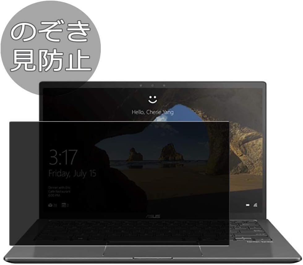 Synvy Privacy Screen Protector Film for ASUS Q326 / Q326FA 2 in 1 13.3