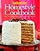 Southern Living: Homestyle Cookbook: Over 400 Mouthwatering, Made-with-Love Recipes