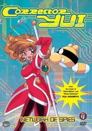 Amazon Com Corrector Yui Network Of Spies Vol 4 Artist Not
