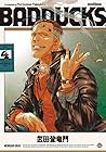 BADDUCKS 第4巻