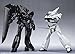 TAMASHII NATIONS Bandai Robot Spirits Griffon Patlabor Action Figure