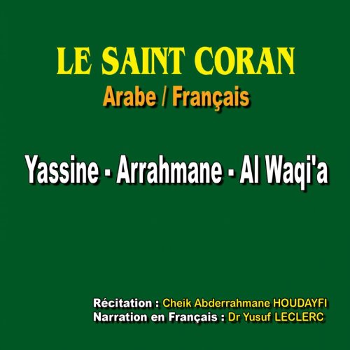 le coran youssouf leclerc