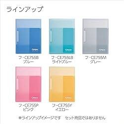 Kokuyo Campus Easy to Review Print File, Clip