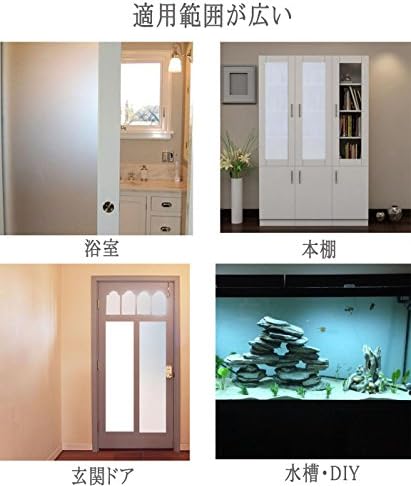 正規品送料無料 家電 カメラ 窓 2m X X ペット用品 艶消し白い色 新作製品 世界最高品質人気 B07b921c5j Ds001w プロダクト Duofire 貼り直し可能目隠しシート すりガラス調 Uvカット ガラスフィルム 100 品質保証 めかくしシート 窓用フィルム スポンサー 断熱遮
