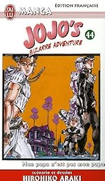 Mon papa n'est pas mon papa