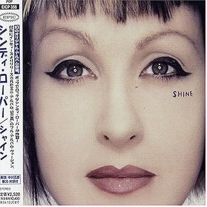 シャイン シンディ ローパー ポップス ミュージック Amazon
