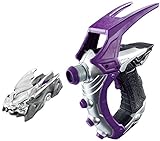 Bandai Kamen Rider Drive DX Brake Gunner
