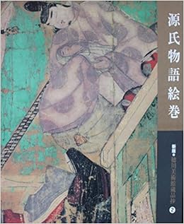 Download Genji Monogatari Emaki Tokugawa Bijutsukan Zōhin Shō Japanese Desktop Wallpaper Wallpaper Genji Monogatari Emaki Tokugawa Bijutsukan Zōhin Shō Japanese Desktop Wallpaper