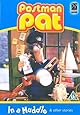 Postman Pat: in a Muddle [DVD]