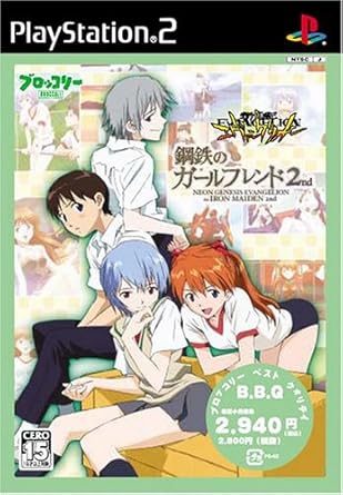 playstation games to play with girlfriend