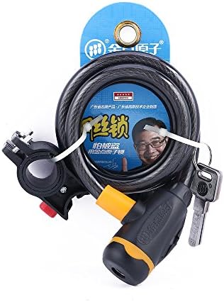 NS Bike Cable Lock , 46 Inch Black Cable Lock with Two Keys Self Coiling Cable Lock with Mounting Bracket