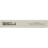 Beauty Secrets 100/100 Zebra Rectangle Cushion Nail File