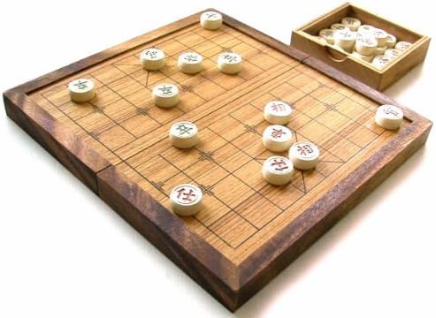 Chinese Traditional Chess Game Portable Set Handmade