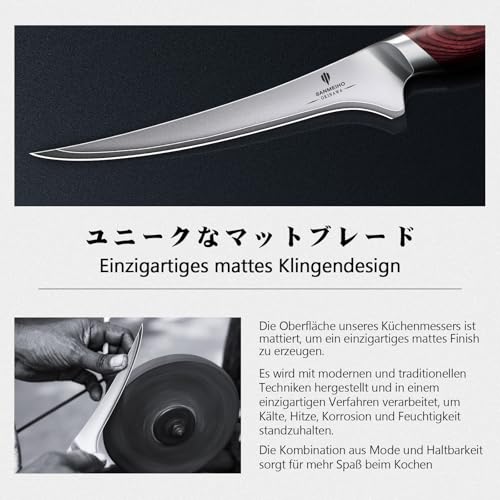 SANMEIHO OKINAWA Series Filleting Knife 18 cm, Sharp Boning Knife for Meat, Japanese 10Cr15Mov Super High Carbon Steel, Professional Kitchen Fish Knife with Flexible Blade and Ergonomic Pakka Wood | Japanischem 10Cr15Mov-Superhartstahl, Profi Fischmesser mit Flexibler Klinge und Ergonomischem Pakkaholzgriff- OKINAWA Series