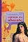 Livro Um sonho no caroço de abacate