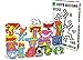 Vilac Set of 18 Keith Haring Stacking Figures